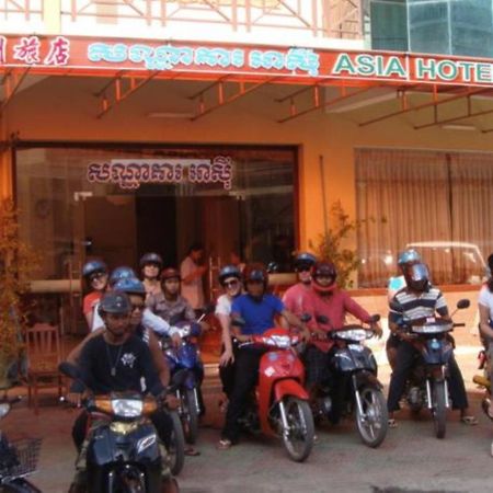 Asia Hotel Battambang Exterior photo